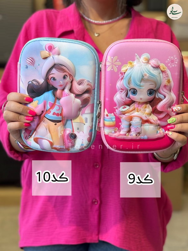 جا مدادی طرح دار دخترانه