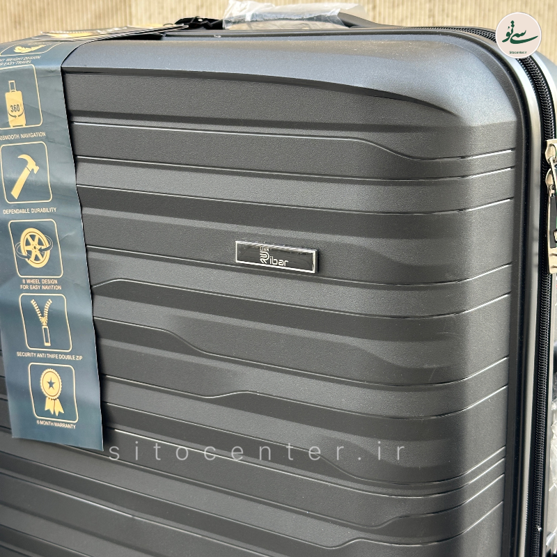 چمدان ریبار مدل ونوس
