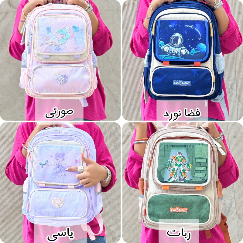 کوله پشتی SUN ElGHT کد 22232