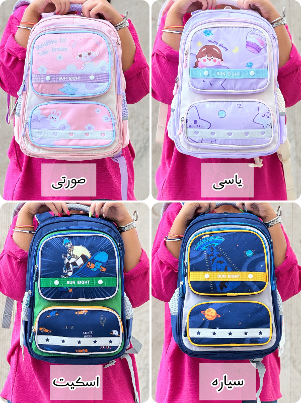 کوله پشتی SUN ElGHT کد 22142