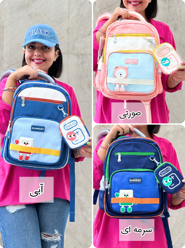 کوله پشتی SUN ElGHT کد 90357