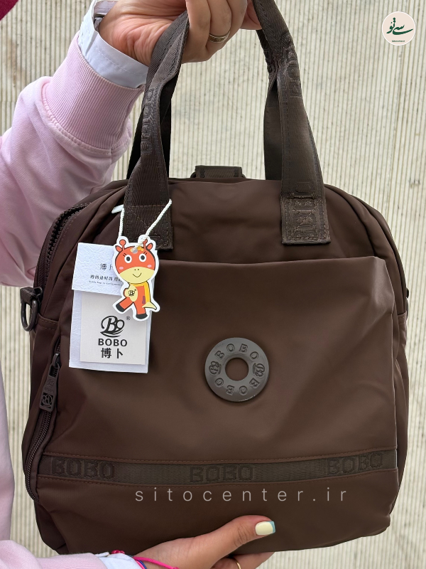 کیف سه کار بوبو(BOBO) کد 4-746