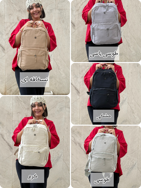 کوله پشتی چیبائو(CHIBAO)کد 00835