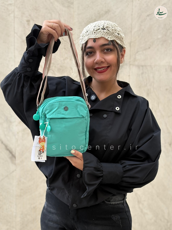 کیف بوبو(BOBO) کد 5701
