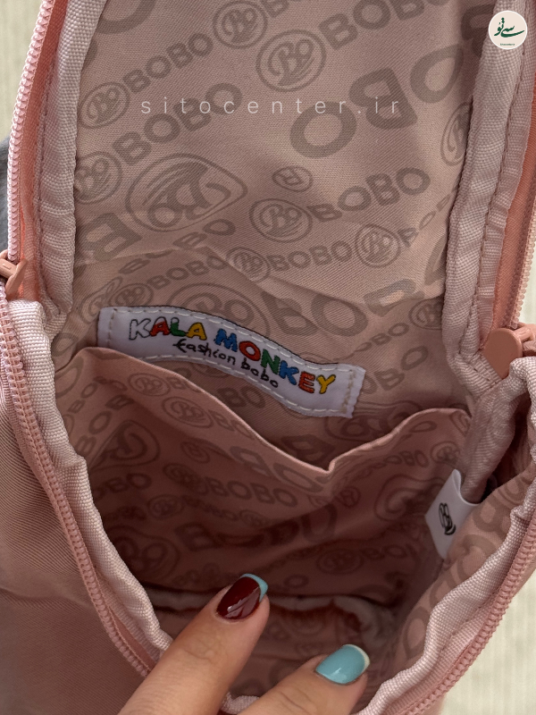کیف بوبو (BOBO) کد 9609