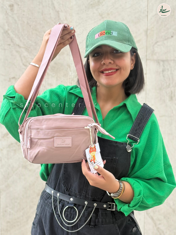 کیف بوبو (BOBO) کد 9-9923