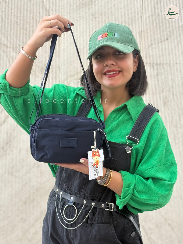 کیف بوبو (BOBO) کد 9-9923