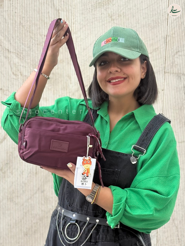 کیف بوبو (BOBO) کد 9-9923