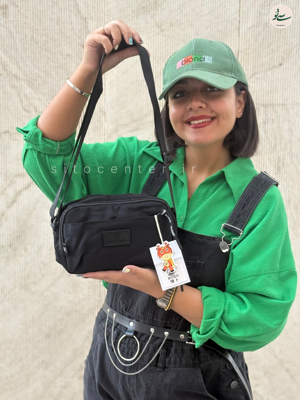 کیف بوبو (BOBO) کد 9-9923