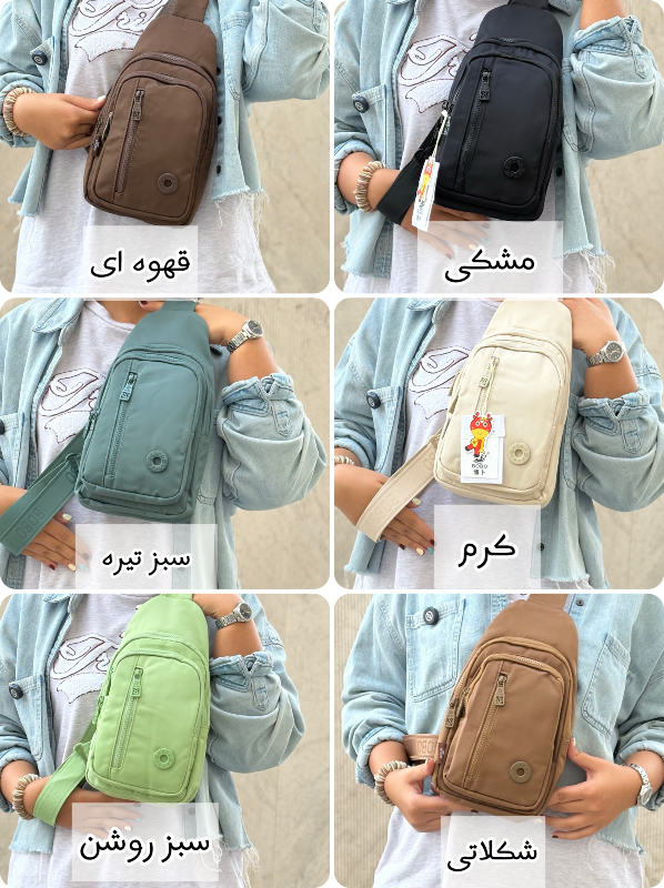 بادی بگ بوبو (BOBO) کد 3204