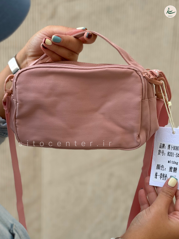 کیف بوبو(BOBO) کد 5-8201