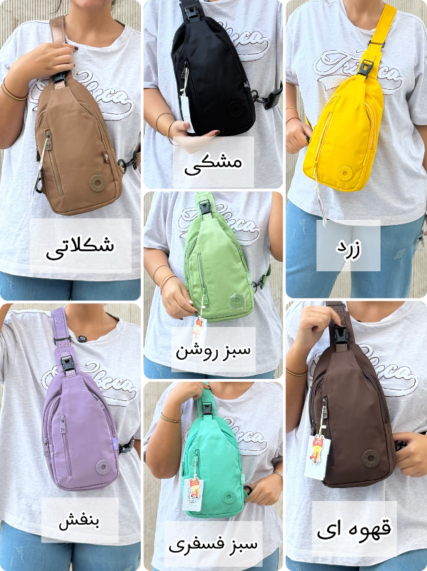 بادی بگ بوبو (BOBO) کد 2 -2501