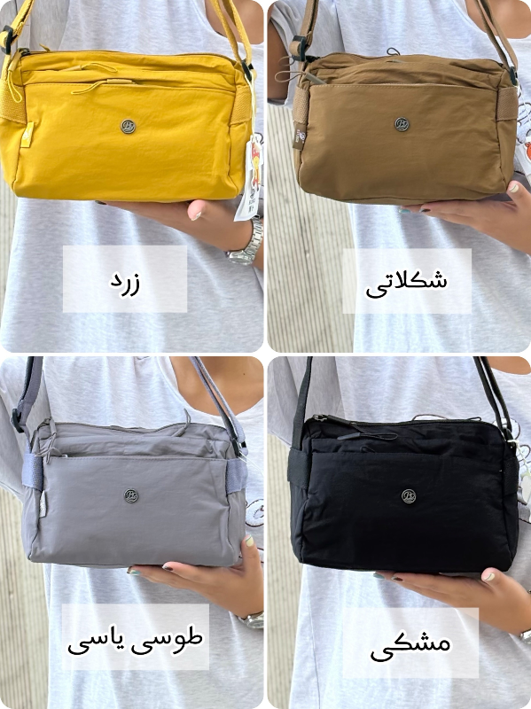 کیف بوبو(BOBO)کد 1651