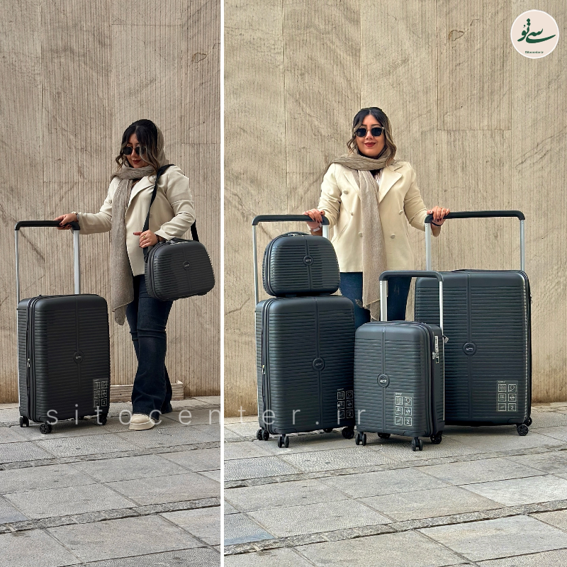 چمدان سامیت کد 2402