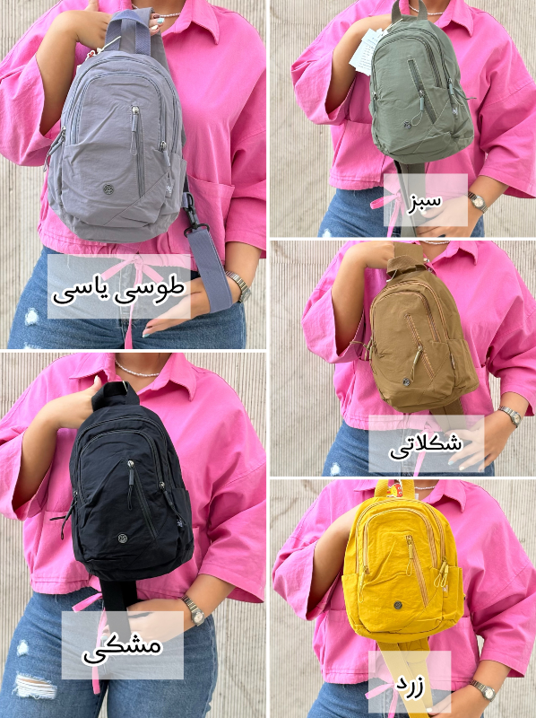 بادی بگ بوبو (BOBO) کد 2107