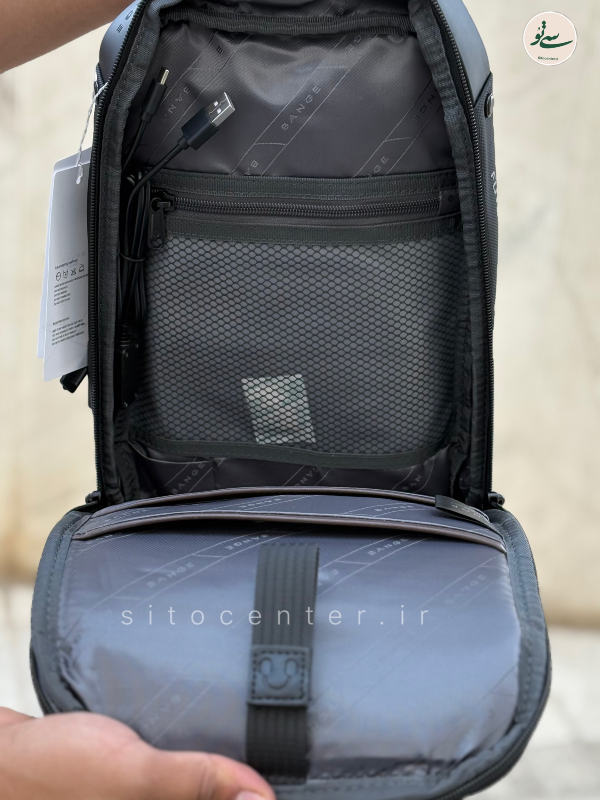 بادی بگ بنج (BANGE) کد 7258