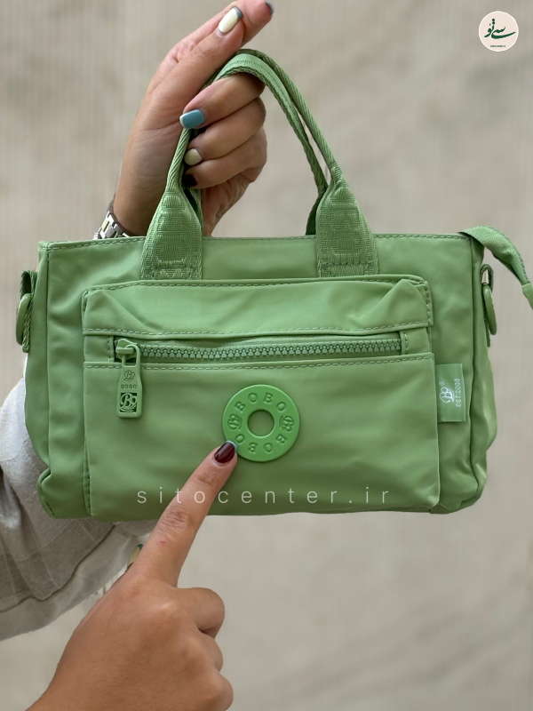 کیف بوبو (BOBO) کد 8904