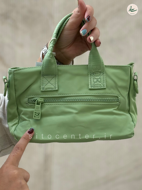 کیف بوبو (BOBO) کد 8904