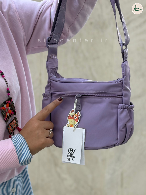 کیف بوبو (BOBO) کد 7004