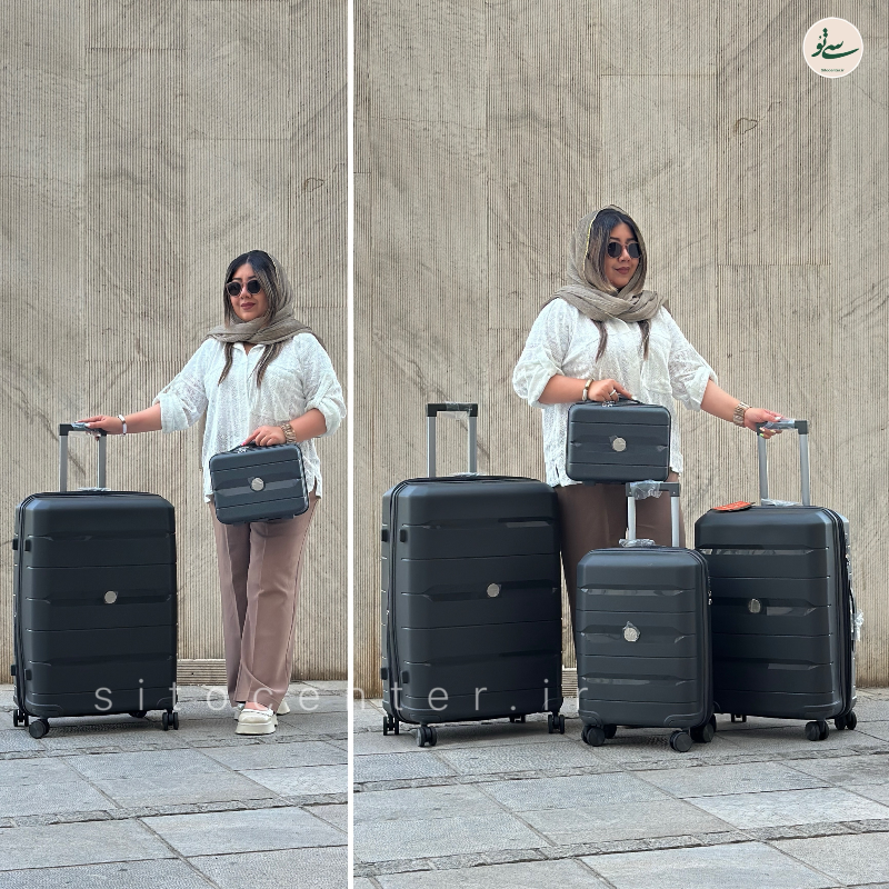 چمدان آیلار