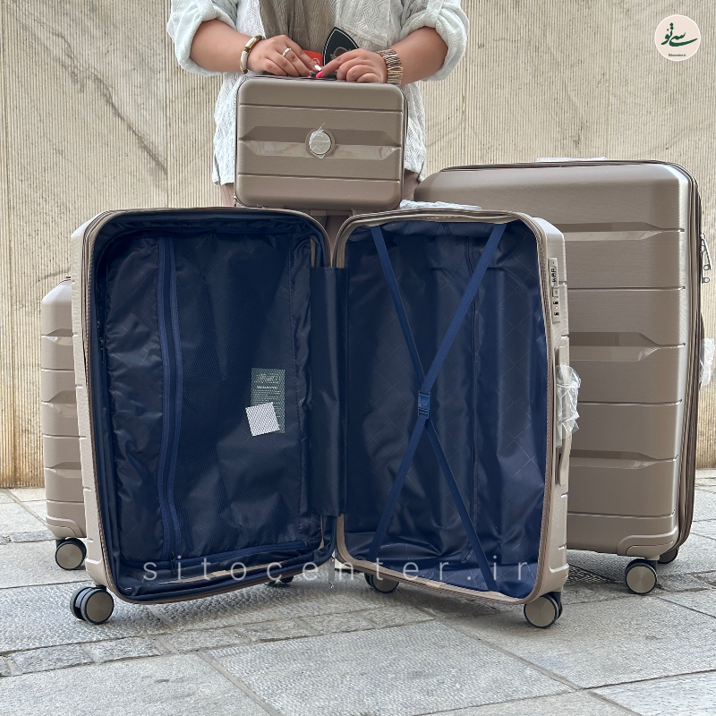 چمدان آیلار