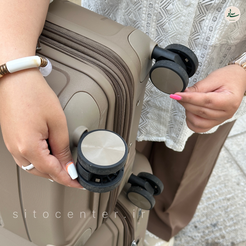 چمدان آیلار