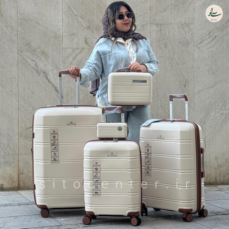 چمدان ریکاردو پلاس