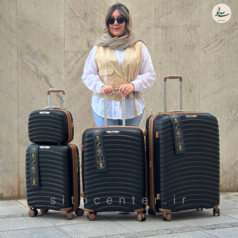 چمدان ریبار