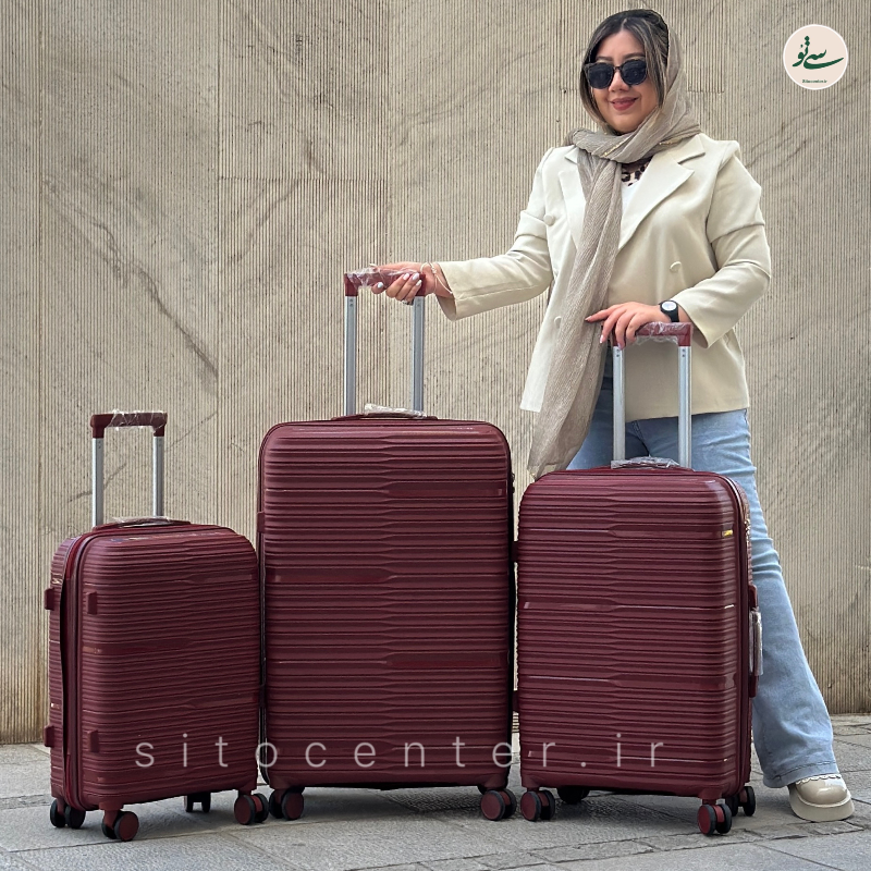 چمدان کارینا