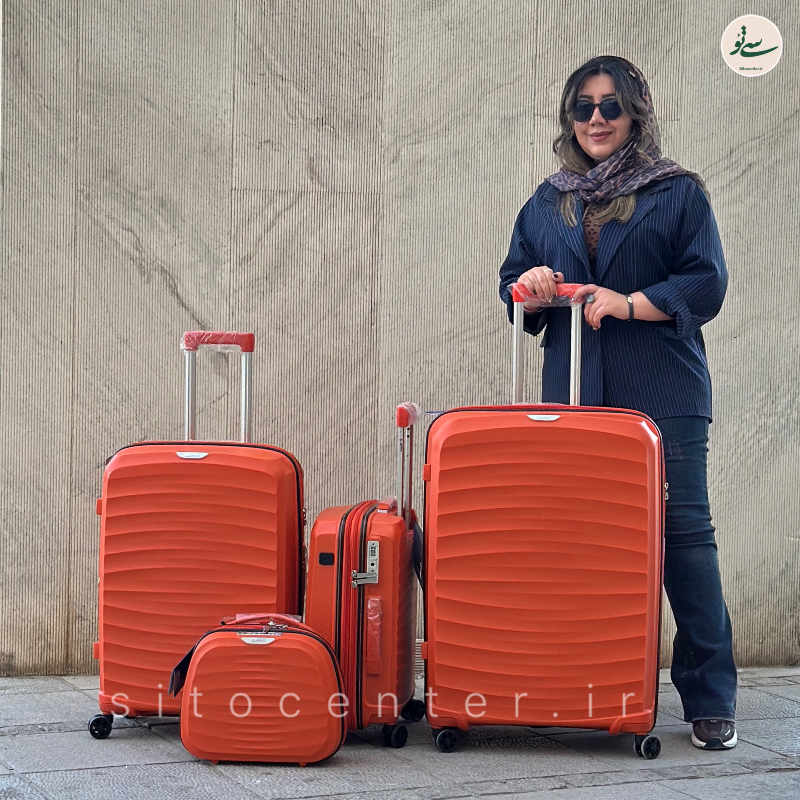 چمدان سامیت کد 2002
