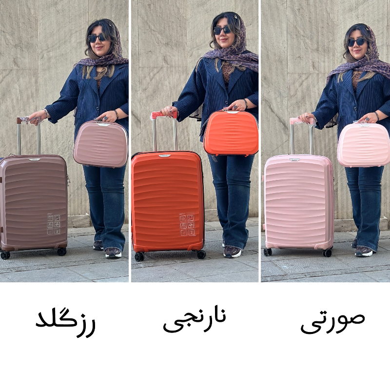 چمدان سامیت کد 2002