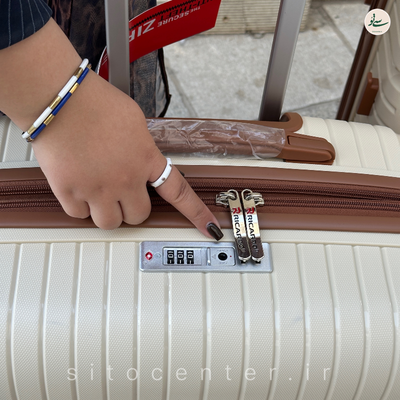 چمدان ریکاردو پرو