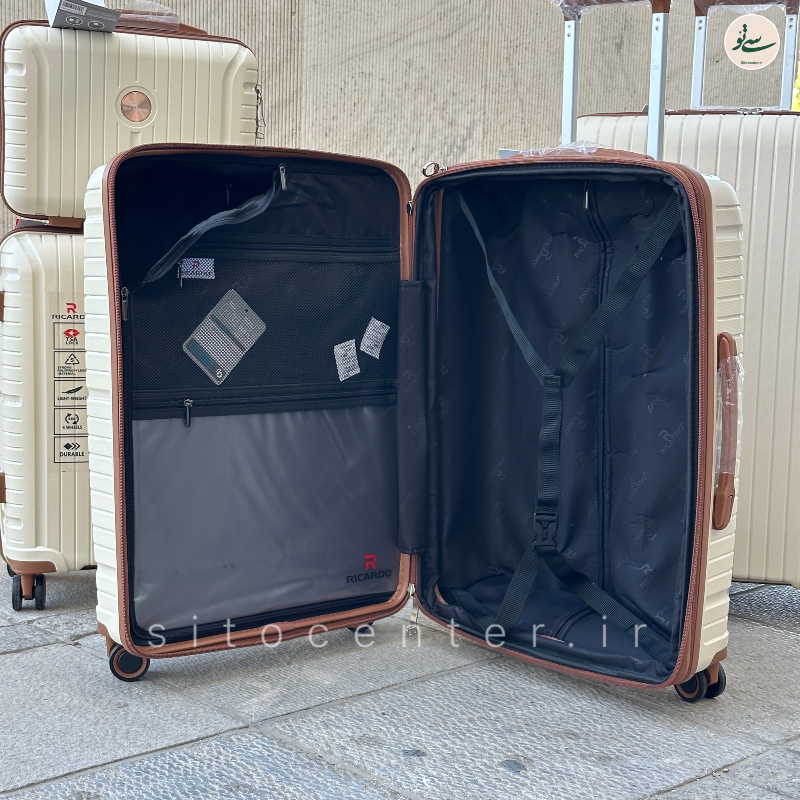 چمدان ریکاردو پرو