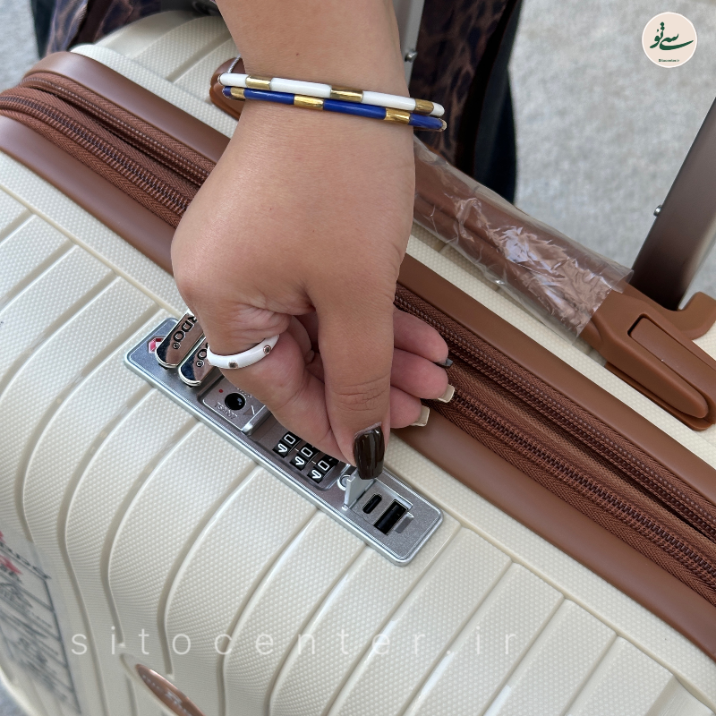 چمدان ریکاردو پرو