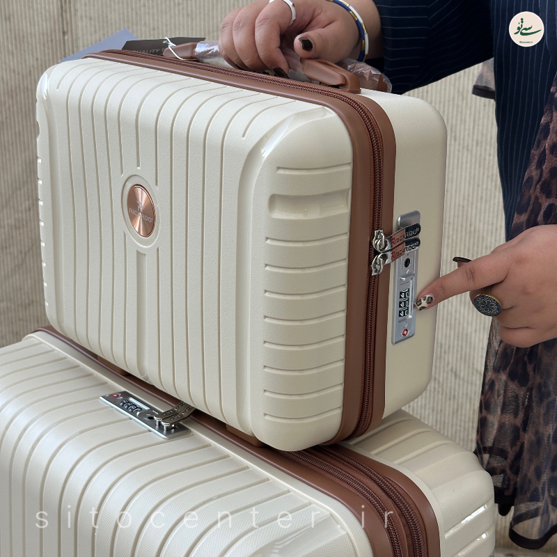 چمدان ریکاردو پرو