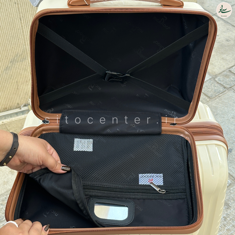 چمدان ریکاردو پرو