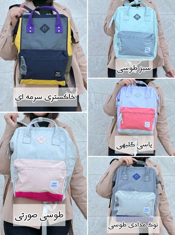 کوله پشتی هیماواری(HIMAWARI) کد9004