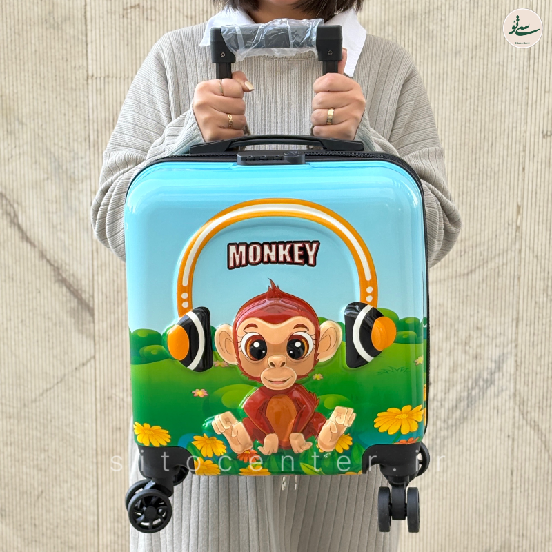 چمدان کودک طرح برجسته