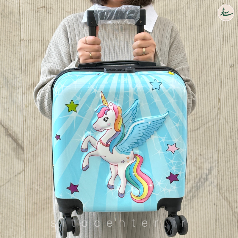 چمدان کودک طرح برجسته