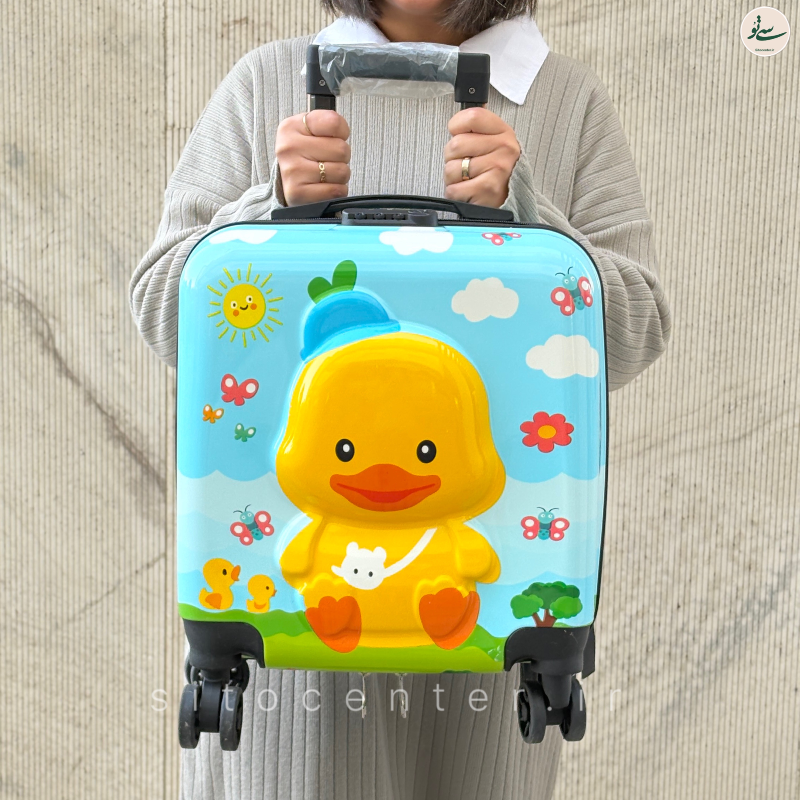 چمدان کودک طرح برجسته