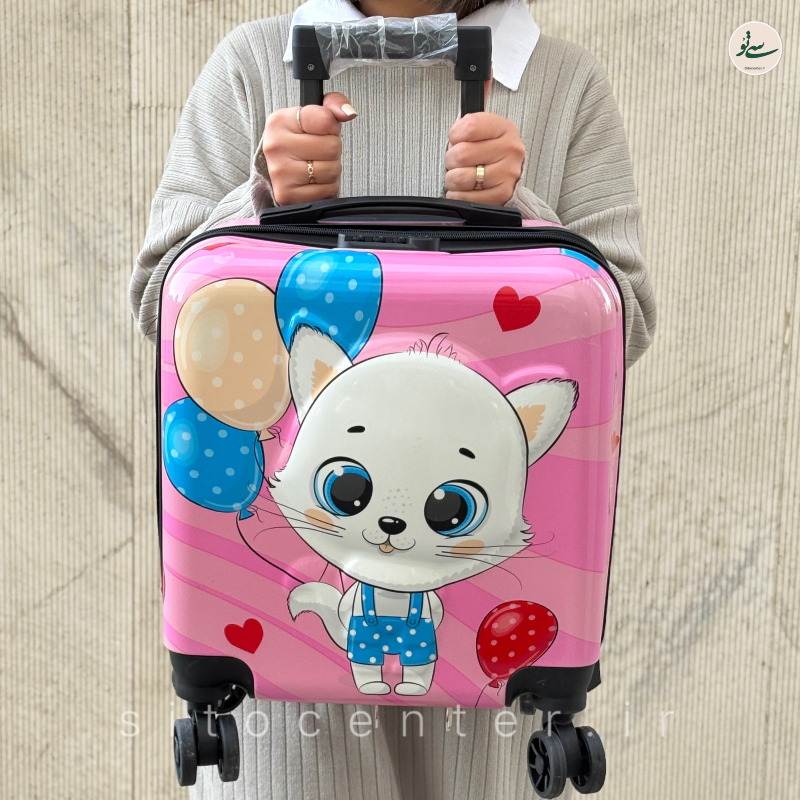 چمدان کودک طرح برجسته