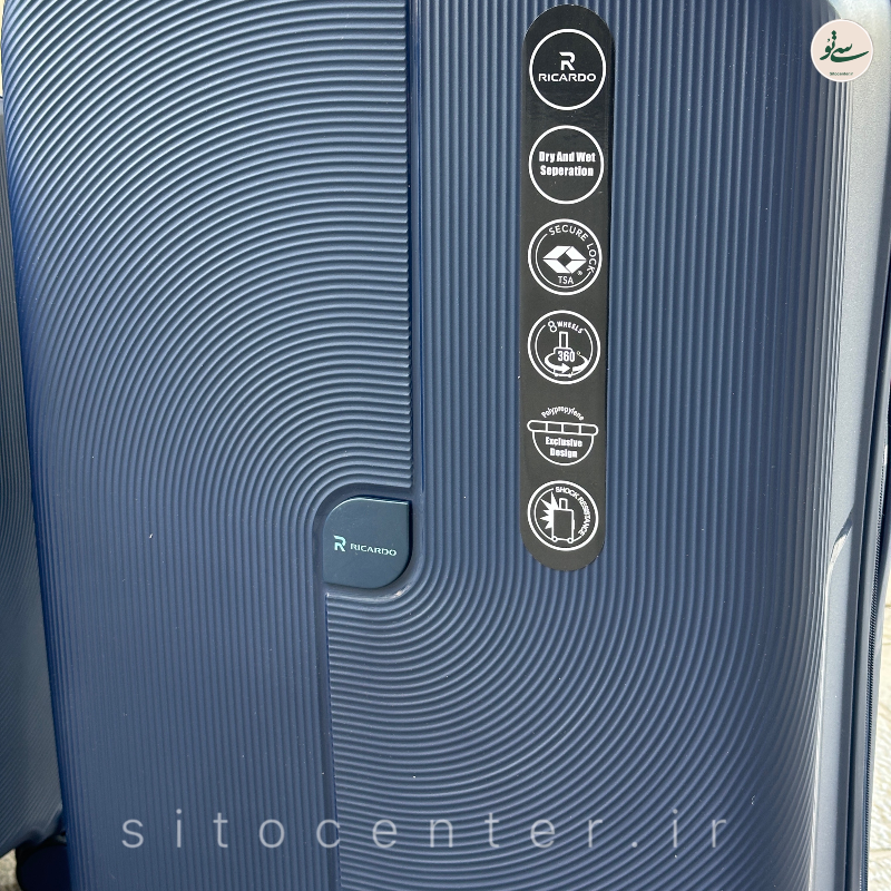 چمدان ریکاردو لایت