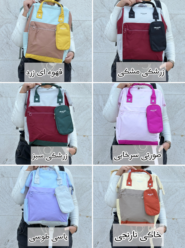 کوله پشتی هیماواری(HIMAWARI)کد 1027