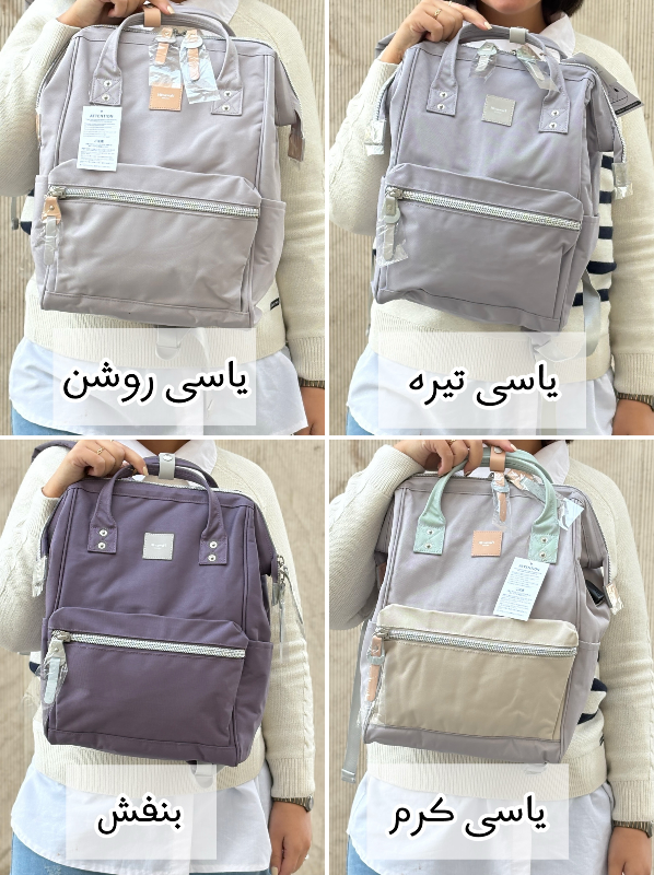 کوله پشتی هیماواری(HIMAWARI)کد 1881