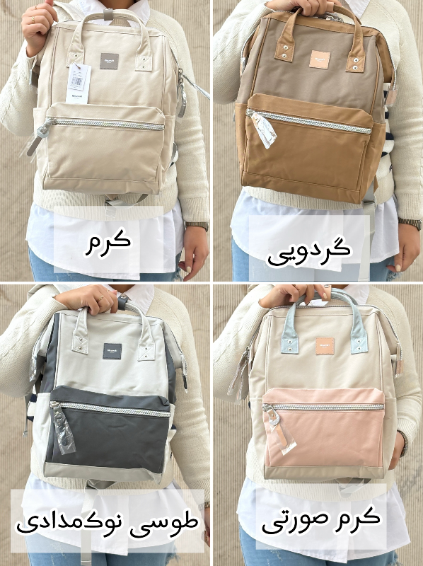 کوله پشتی هیماواری(HIMAWARI)کد 1881