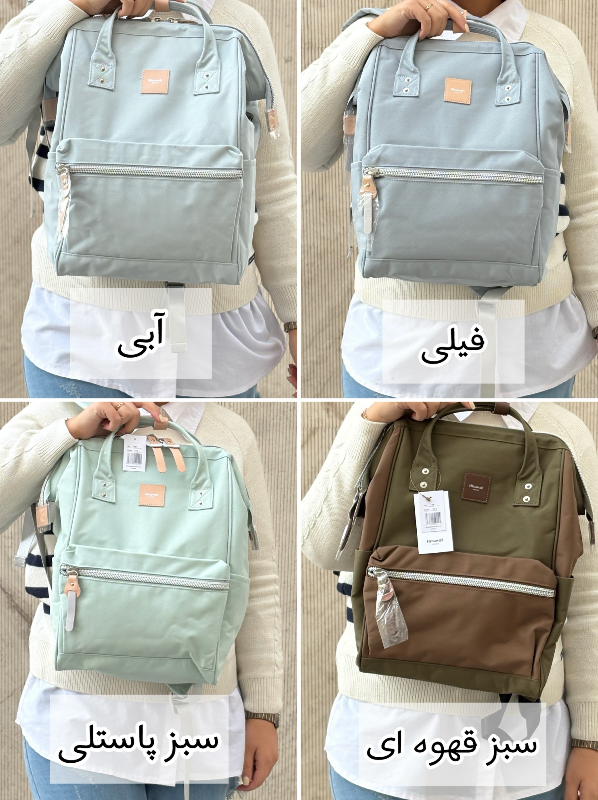 کوله پشتی هیماواری(HIMAWARI)کد 1881