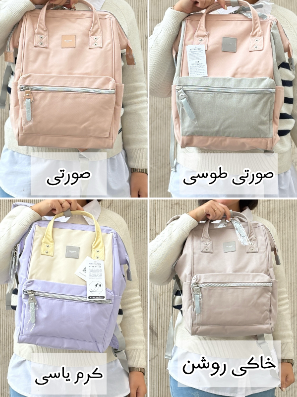 کوله پشتی هیماواری(HIMAWARI)کد 1881