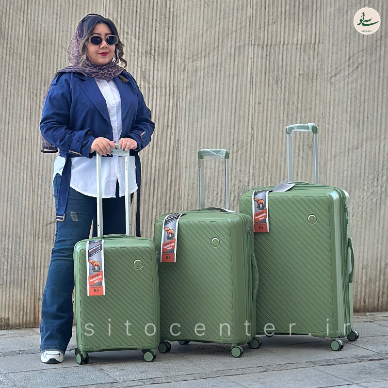 چمدان رود استار