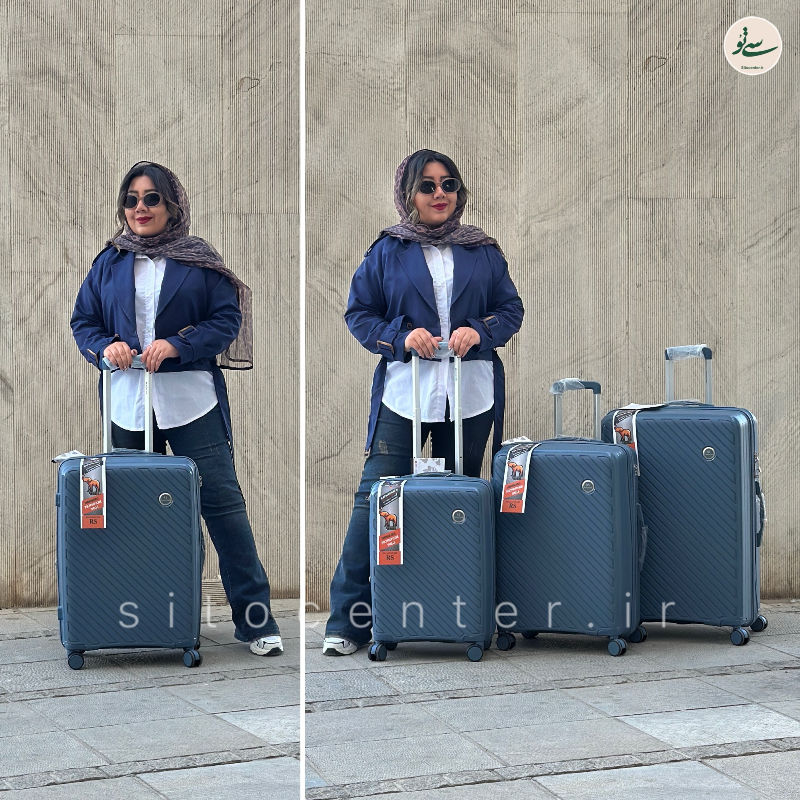 چمدان رود استار