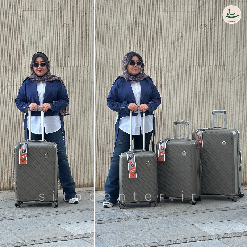 چمدان رود استار